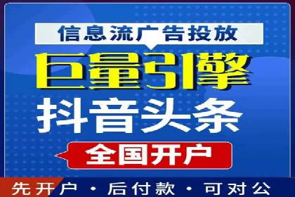 案例分享：SEO与SEM优化效果对比