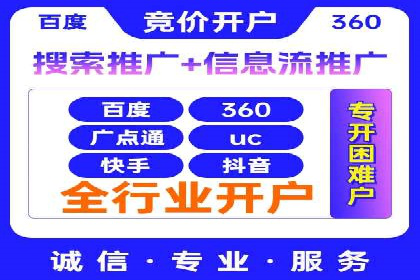 充值高返点案例：新手快速入门指南