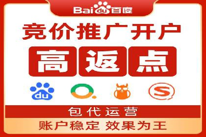 信息流广告的未来趋势——一位资深优化师的见解